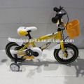 Alibaba china supplier thicken spoke children bicycle with plastic basket